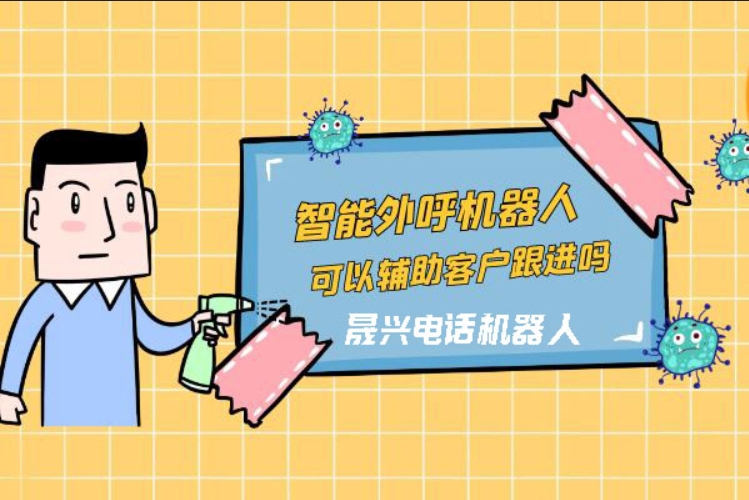吉安